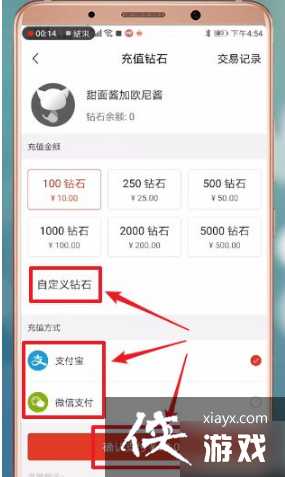 ��è��FM����ֵ����