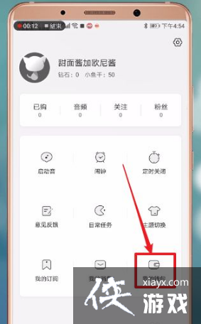 ��è��FM����ֵ����