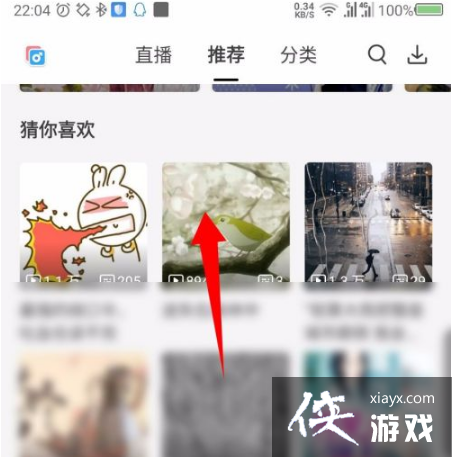 ��è��FM��������Ƶ����