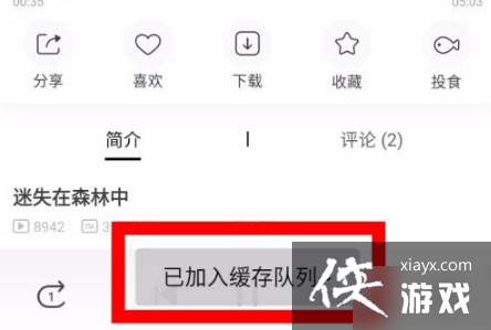 ��è��FM��������Ƶ����