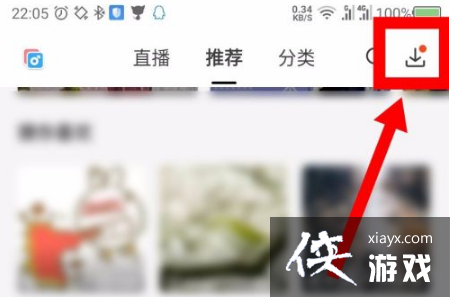 ��è��FM��������Ƶ����