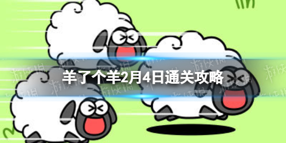 ���˸���2��4�չ���