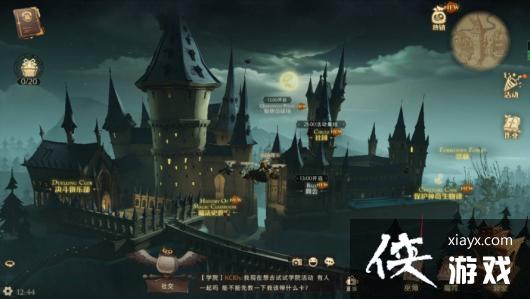 ����������ħ�����ѡ��ղ���λ��