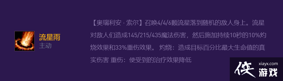 ���ƶ�֮�����Ρ����޾�����乥��