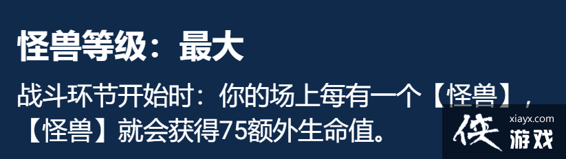 ���ƶ�֮�����Ρ����޾�����乥��