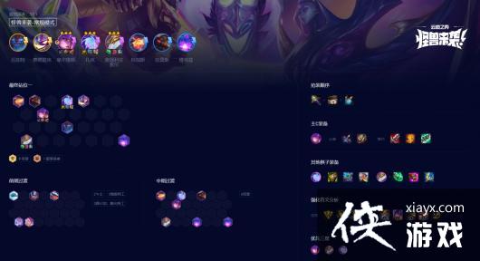 ���ƶ�֮�����Ρ����޾�����乥��