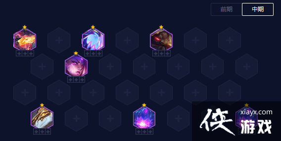 ���ƶ�֮�����Ρ����޾�����乥��