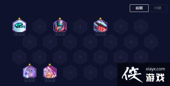 ���ƶ�֮�����Ρ����޾�����乥��