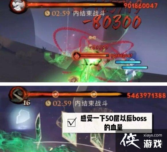 ��������ħ��������������74����ô��