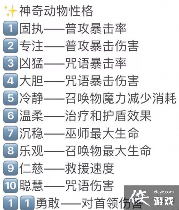 ��������ħ��������������74����ô��