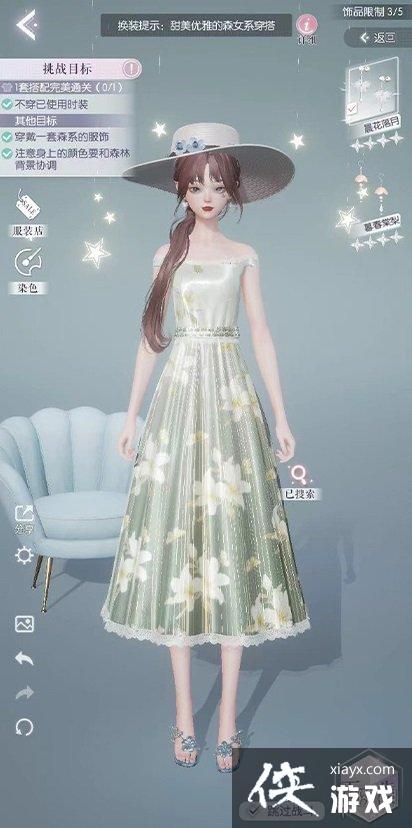 ������֮�����ŵ�������ô��