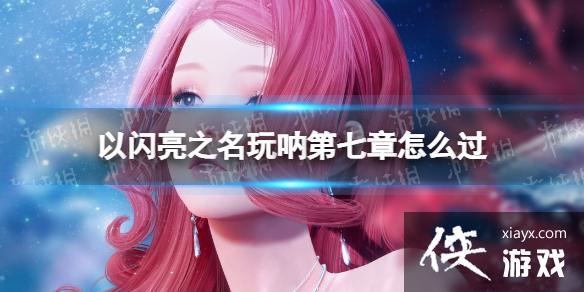 ������֮�����ŵ�������ô��