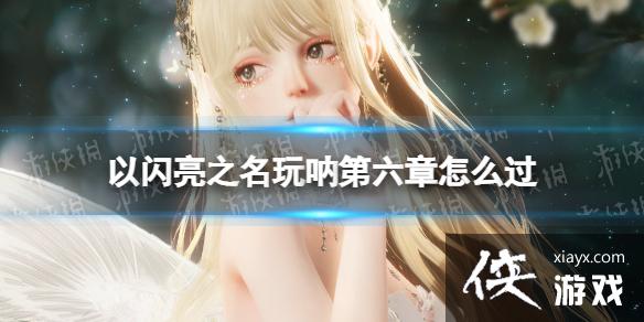 ������֮�����ŵ�������ô��