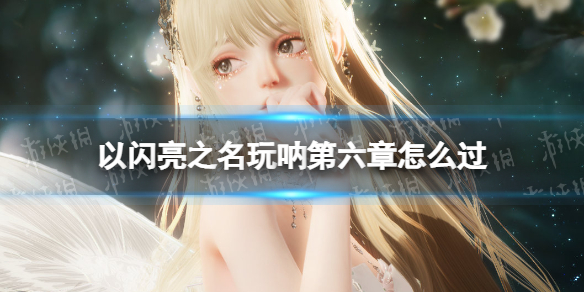 ������֮�����ŵ�������ô��