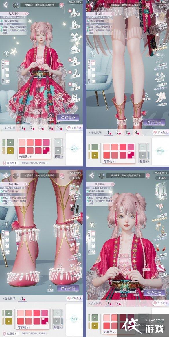 ������֮�����ŵ�������ô��