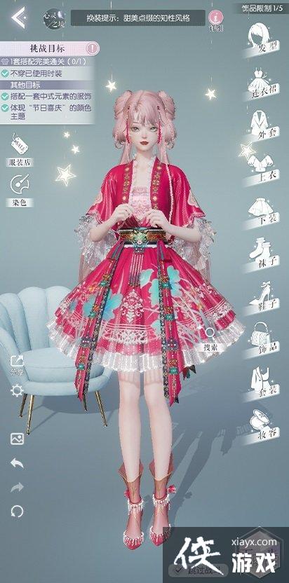 ������֮�����ŵ�������ô��