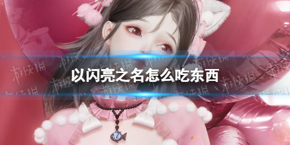 ������֮����ô�Զ���