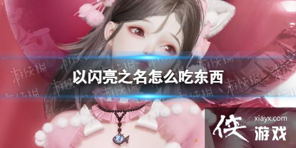 ������֮����ô�Զ���