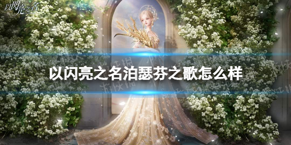 ������֮����ɪ��֮����ô��