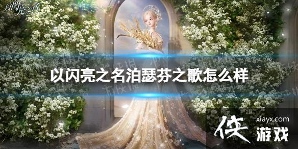 ������֮����ɪ��֮����ô��