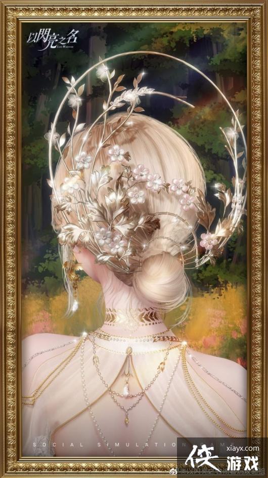 ������֮����ɪ��֮����ô��