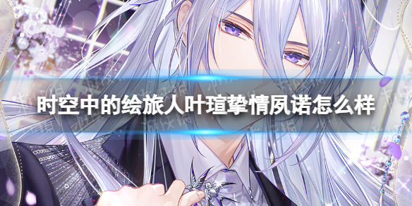 ʱ���еĻ�����Ҷ�uֿ����ŵ��ô��