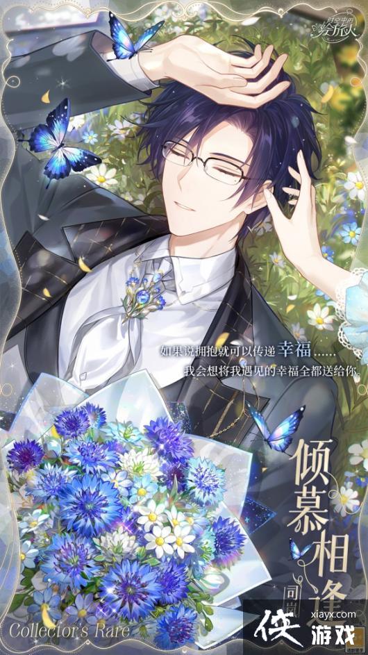 ʱ���еĻ�����˾���Ľ�����ô���