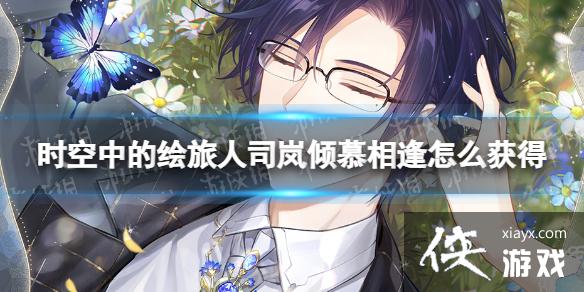 ʱ���еĻ�����˾���Ľ�����ô���