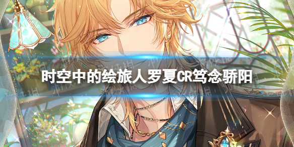 ʱ���еĻ���������CR�����