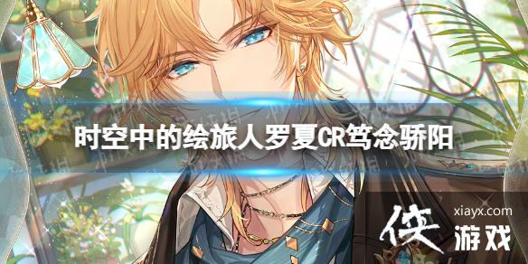 ʱ���еĻ���������CR�����