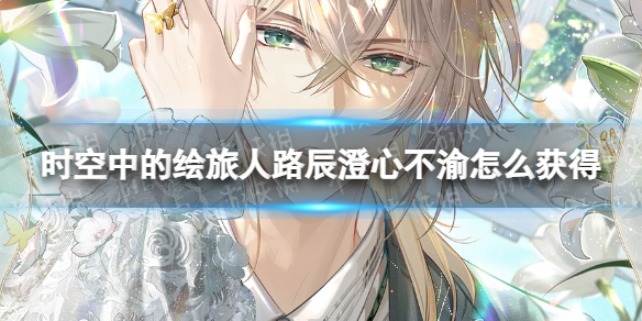 ʱ���еĻ�����·�����Ĳ�����ô���