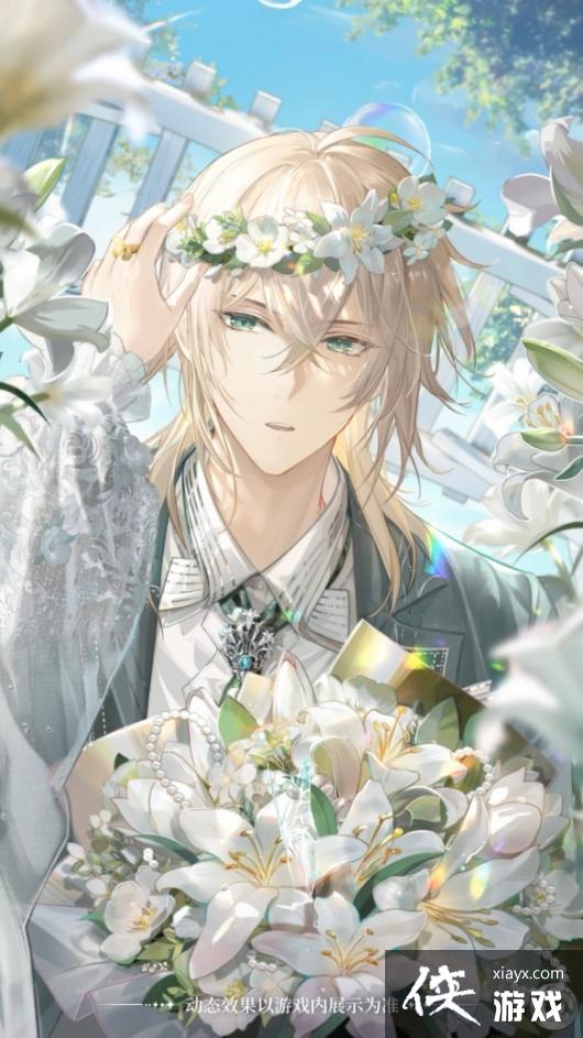 时空中的绘旅人路辰澄心不渝怎么获得 时空中的绘旅人路辰澄心不渝怎么获得