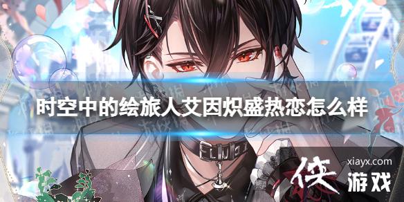 ʱ���еĻ����˰����ʢ������ô��