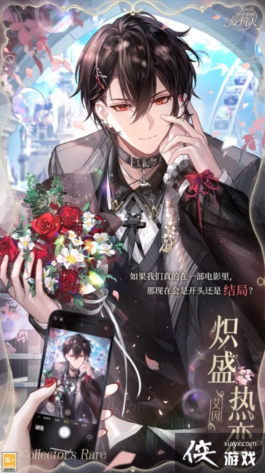 ʱ���еĻ����˰����ʢ������ô��