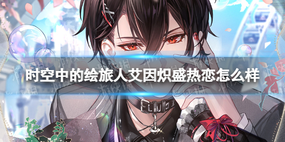 ʱ���еĻ����˰����ʢ������ô��