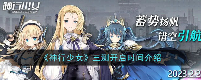 ��������Ů�����⿪��ʱ�����