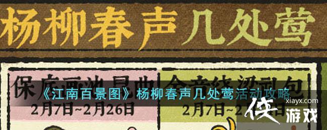 �����ϰپ�ͼ��������������ݺ�����