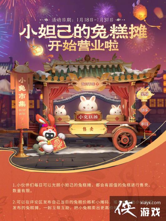 ��������ҫ��С���м������˵��