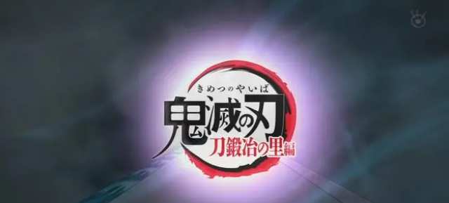 ������֮�С��������½�ɫ���� 2023��4�¿���