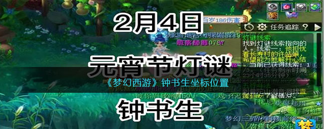 ���λ����Ρ�����������λ��