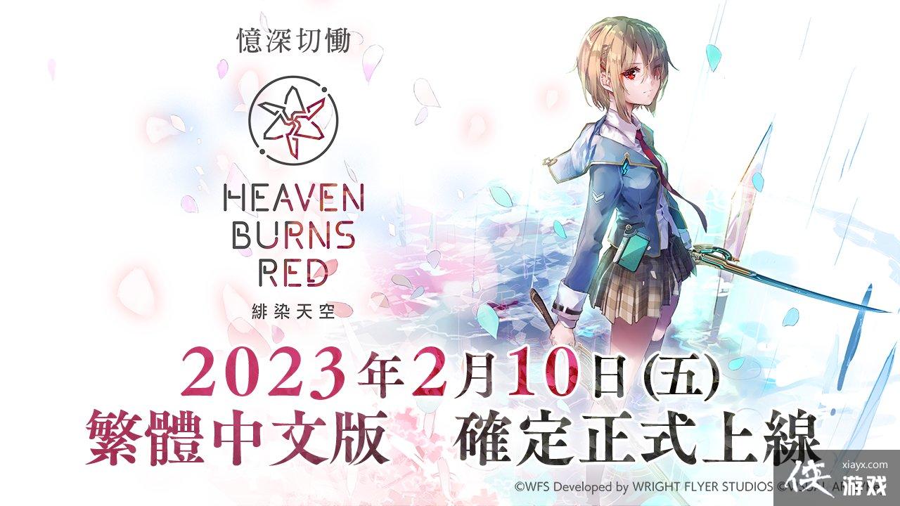 Key����֦׼�������Ⱦ��ա����İ� ����2��10����ʽ����