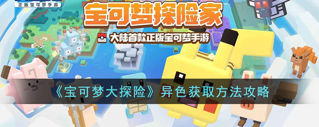 �������δ�̽�ա���ɫ��ȡ��������