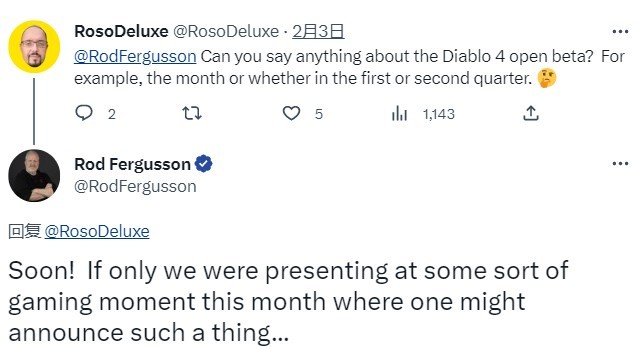 ���ӱ�ѩ�߹ܰ�ʾ���������ƻ���4�����⼴������