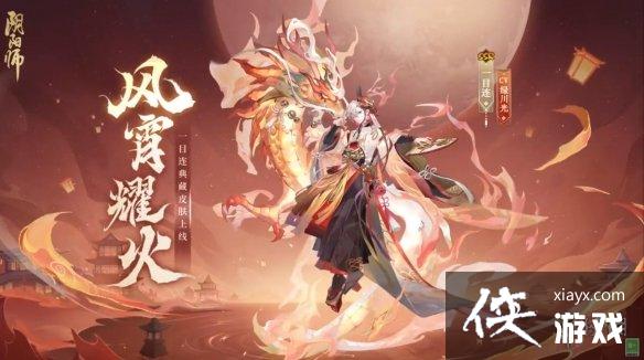 ����ʦһĿ�����Ƥ��