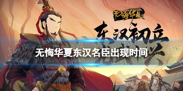 �޻ڻ��Ķ�����������ʱ��ص�