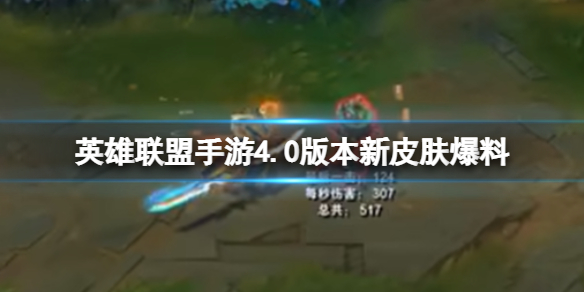 Ӣ����������Դ�ƻ�ʲôʱ������