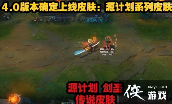 Ӣ����������Դ�ƻ�ʲôʱ������