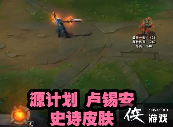 Ӣ����������Դ�ƻ�ʲôʱ������