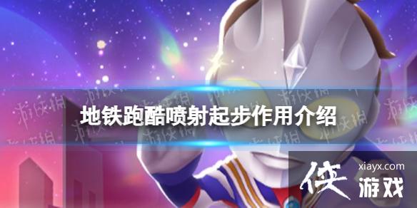 �����ܿ���������ʲô��