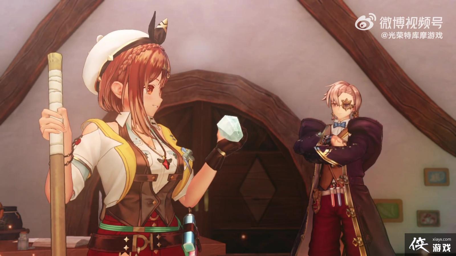 ����ɯ�����𹤷�3����ϵͳ�鱨 �������Խ�����